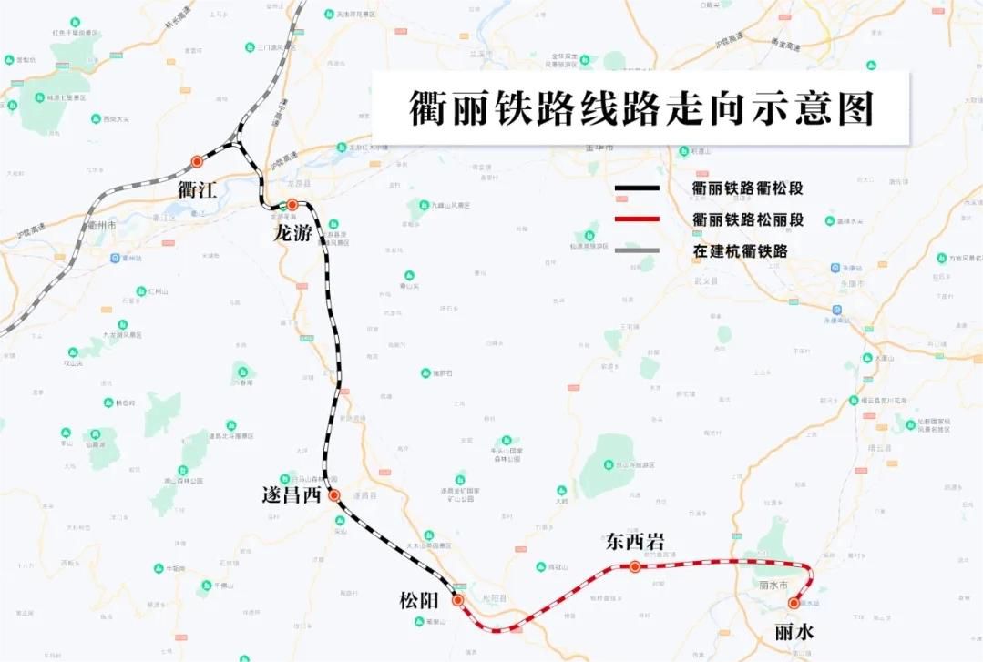 滨州固力士助力衢丽铁路I标项目：推动交通基础设施建设的典范